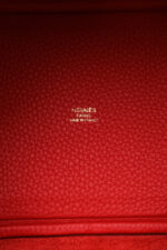 Hermès Picotin 18cm in Cuivre with Capucine ASL11867-FD – LuxuryPromise